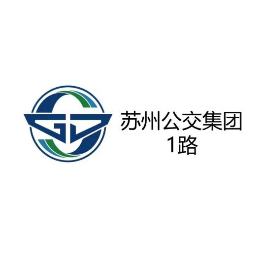 苏州公交1路