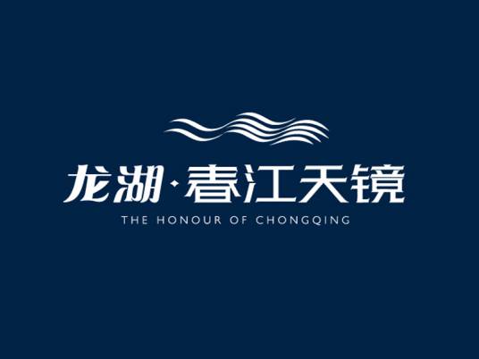 龙湖春江天镜