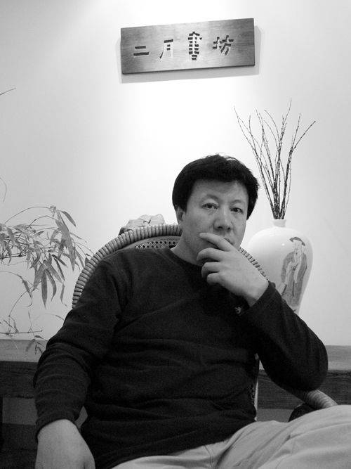 怀一(1965年出生于大同的画家)