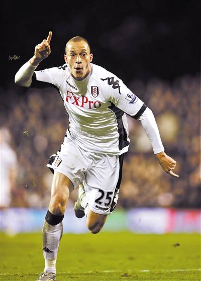 萨莫拉（墨西哥足球运动员）