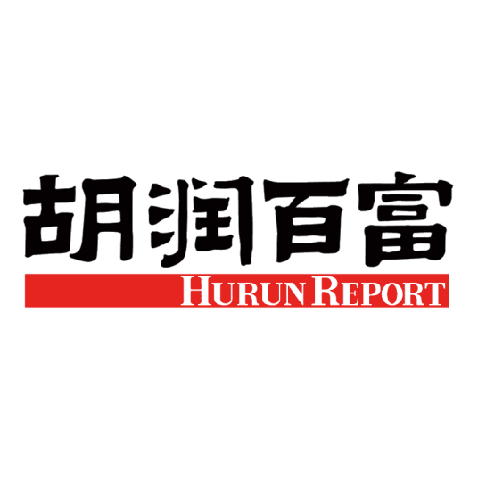 胡润百富