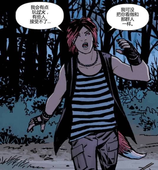 狄俄尼索斯（美国DC漫画旗下人物）