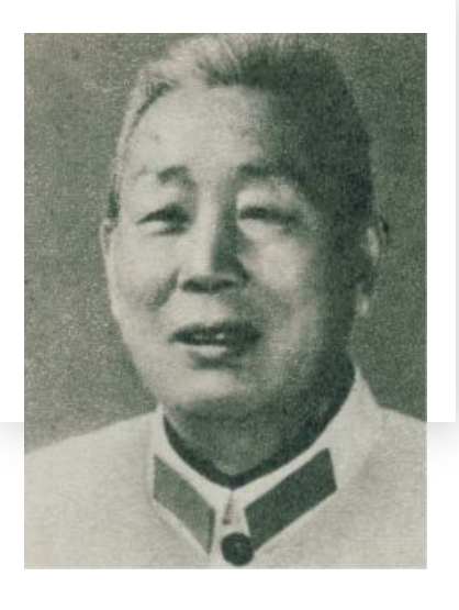 肖平（中华人民共和国开国少将、原海军学院副政治委员）