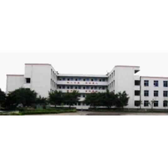 重庆市第一一五中学