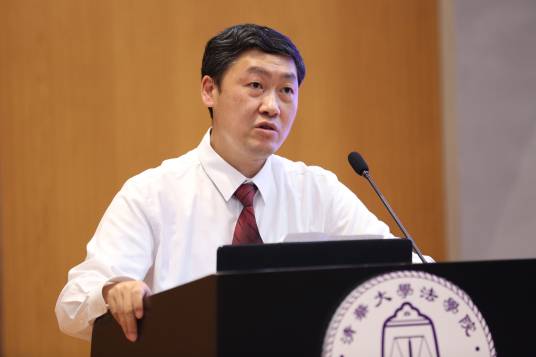 邓海峰（清华大学法学院党委书记）