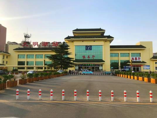 大明湖站（中国山东省济南市境内铁路车站）