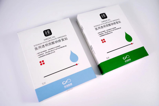 亲肌医用透明质酸钠修复贴
