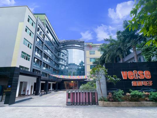 广州市维视电子有限公司