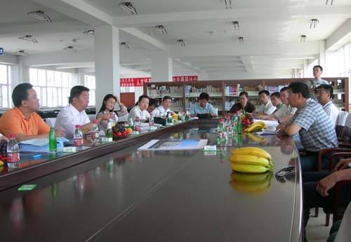 哈尔滨市城市供热领导小组办公室