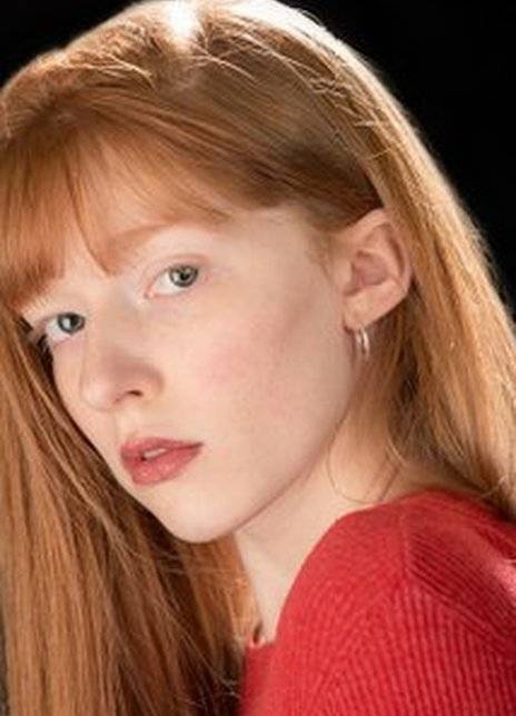 Evangeline Young