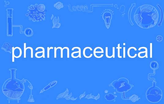 pharmaceutical