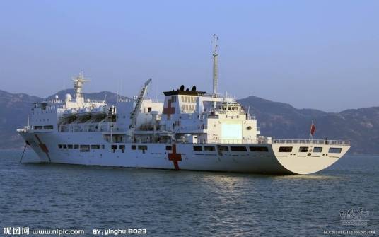 船级