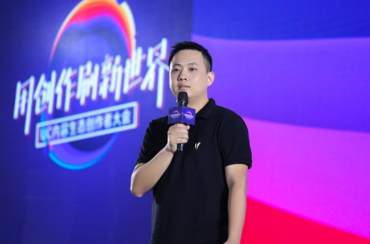 吴嘉（阿里巴巴智能信息事业群总裁）