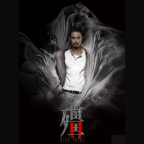 The Only One（何雁诗演唱歌曲）