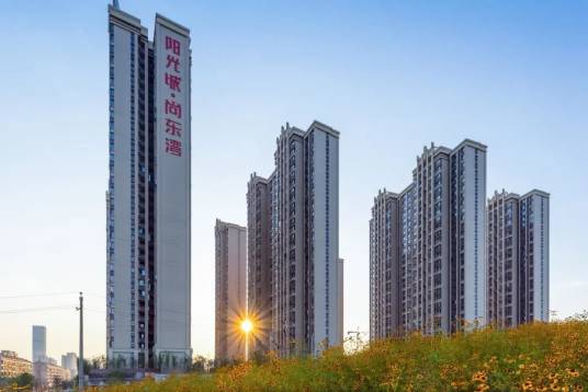 阳光城·尚东湾