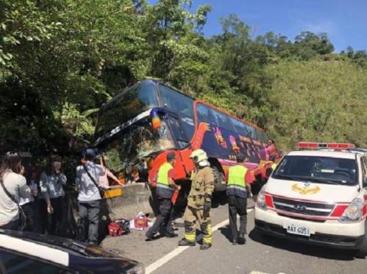 9·17台湾游览车车祸事故