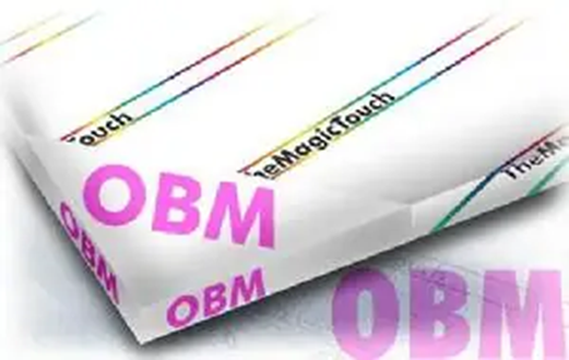 OBM（代工厂经营自有品牌）