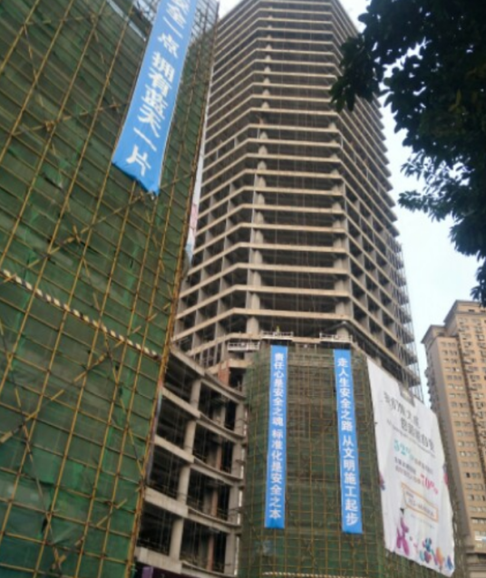 中迪广场（重庆市中迪广场小区）