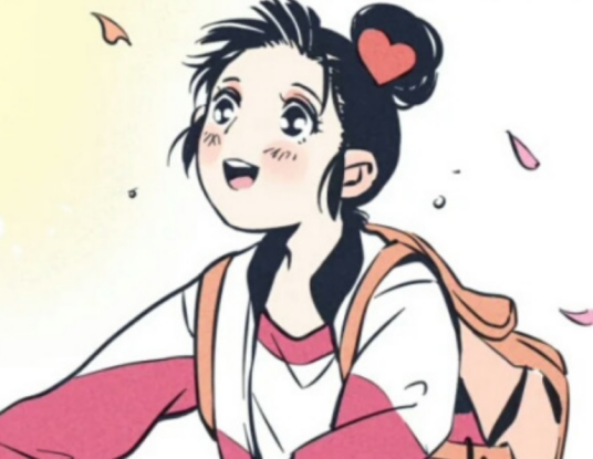 苗妙妙（中国漫画《快把我哥带走》及其衍生作品中的角色）