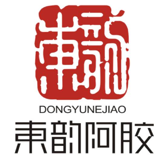 东阿东韵阿胶制品有限公司