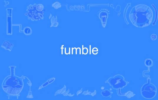 fumble