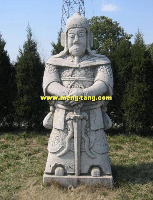 宁河王