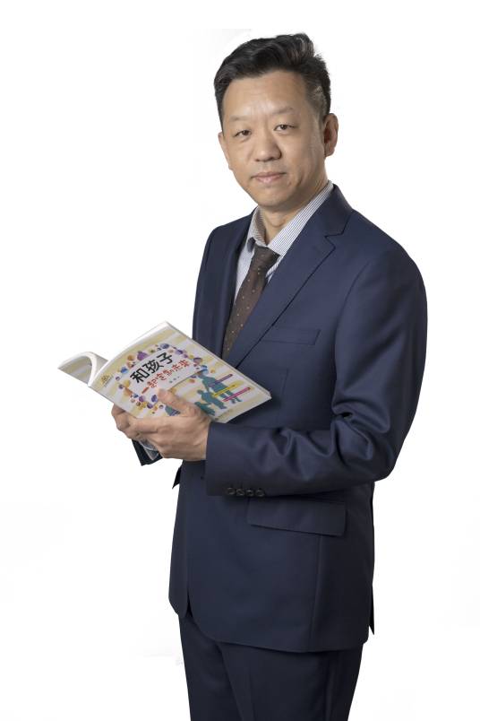 杨明（新航道国际教育集团首席人力资源官）