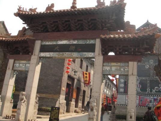 悬天涯事件真相