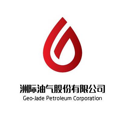 洲际油气股份有限公司