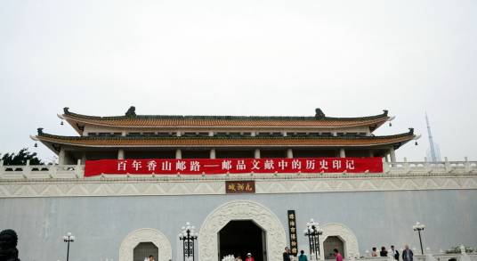 九洲城（珠海的政治、文化中心和标志性建筑之一）