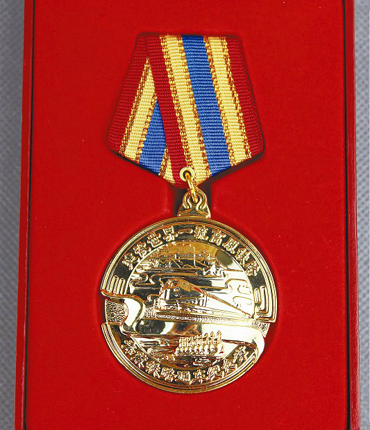 青藏铁路通车纪念章