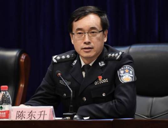 陈东升（中国刑事警察学院党委书记）