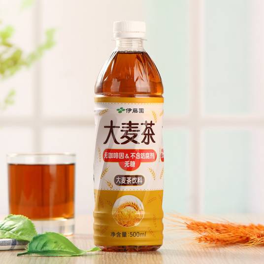 大麦茶饮料