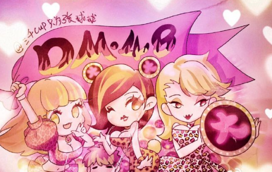 DM48（女子偶像组合）