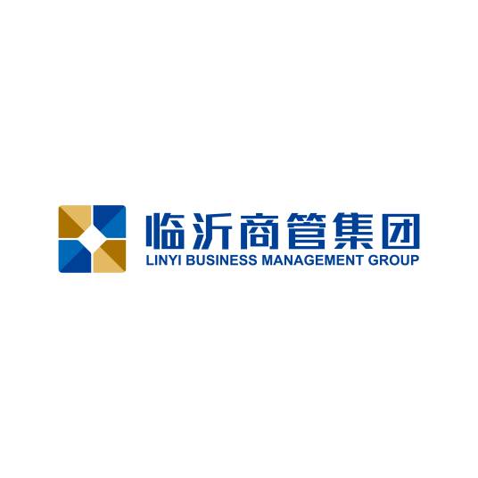 临沂商业管理集团有限公司