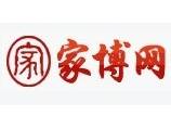 家博网