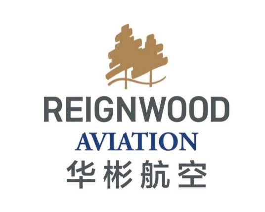 华彬航空集团有限公司
