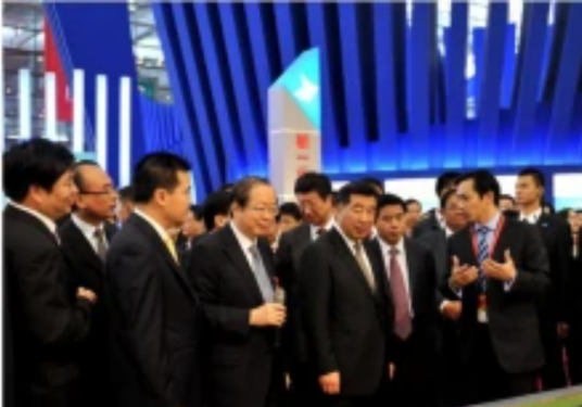 第十三届中国国际人才交流大会