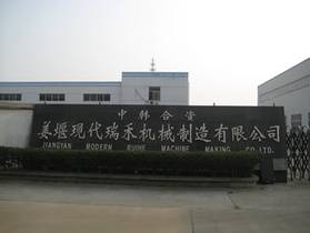 卧式工业洗衣机