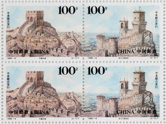古代建筑（1996年发行的邮票）