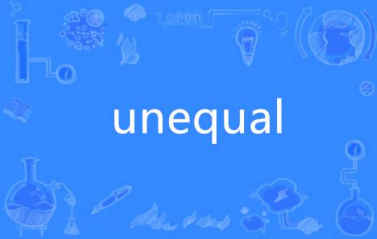 unequal