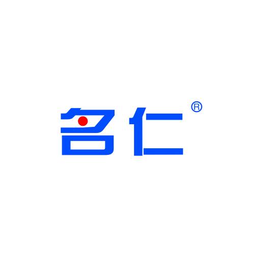 名仁苏打水