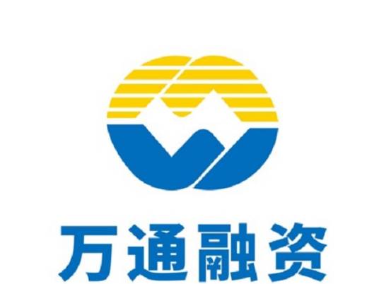 深圳市万通融资担保有限公司
