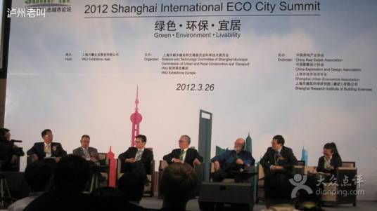 卓美亚喜玛拉雅酒店宴会厅