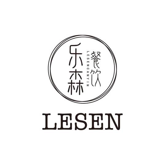 福州市乐森餐饮管理有限公司