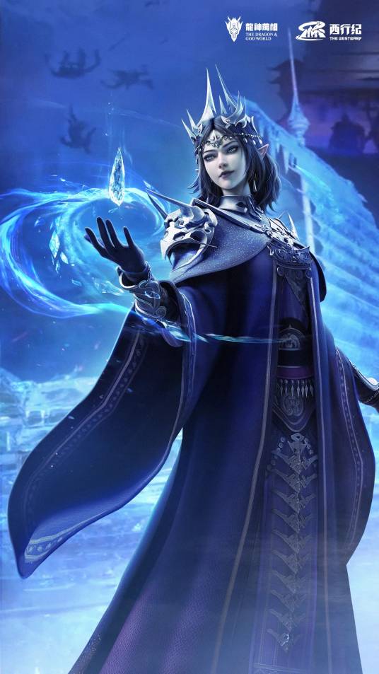 毗摩质多罗