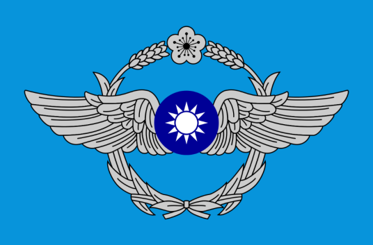 台湾空军