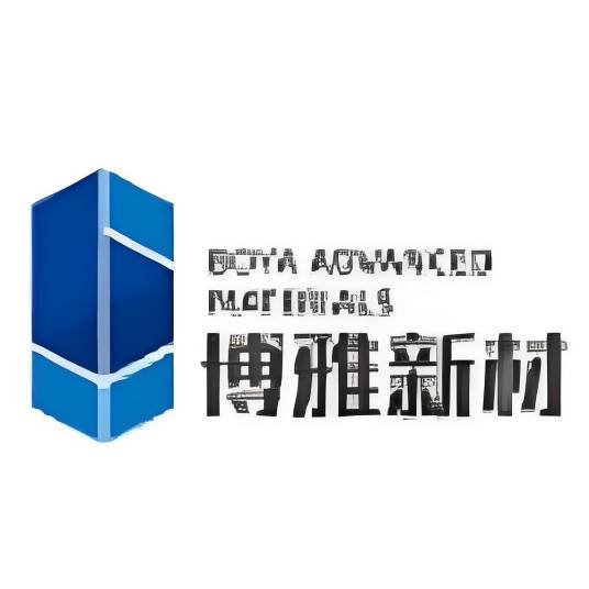 眉山博雅新材料股份有限公司