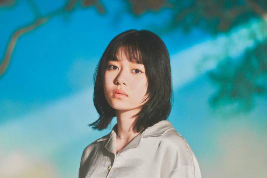 八木海莉
