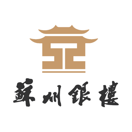 蘇州银楼集团有限公司